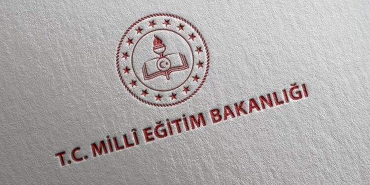 📢 MEB’den Acil Açıklama: Öğretmen Seminer Sorunu İçin Telafi Yolda