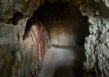 Akademik Dünyada Yankı: Batman Gömek Yaylası’nda Yeraltı Camisi Bulundu